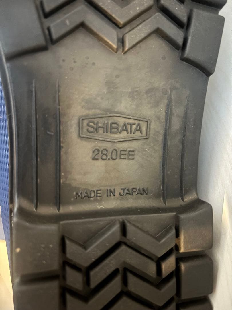 シバタ工業 冷蔵庫用長靴-40℃ ネイビー 28㎝ シバタ工業 冷蔵庫用長靴-40℃ ネイビー 28㎝