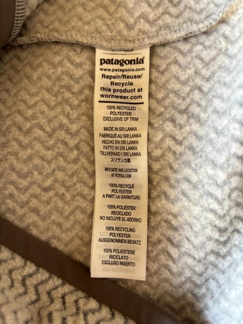 パタゴニア メンズ・R1 エア・フルジップ・フーディ(色 Pelican ) パタゴニア メンズ・R1 エア・フルジップ・フーディ(色 Pelican )