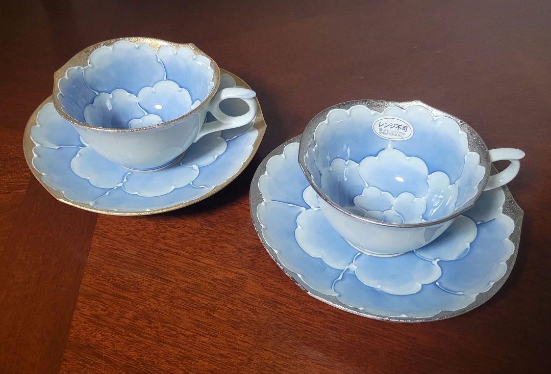 有田焼 文山窯*プラチナ牡丹 ゴールド シルバー ペアセット*2客セット