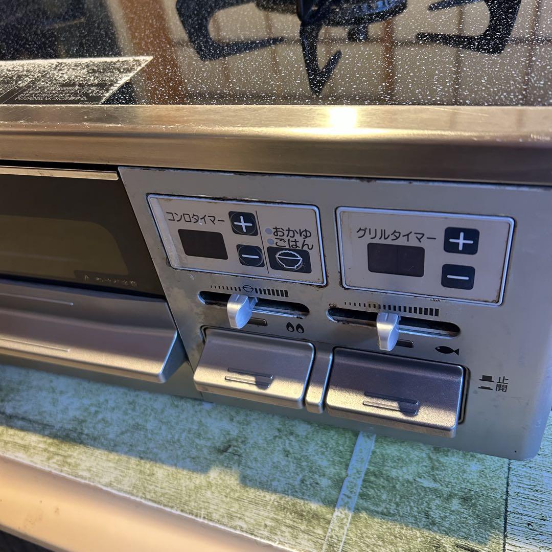 ガスコンロ 大阪ガス
