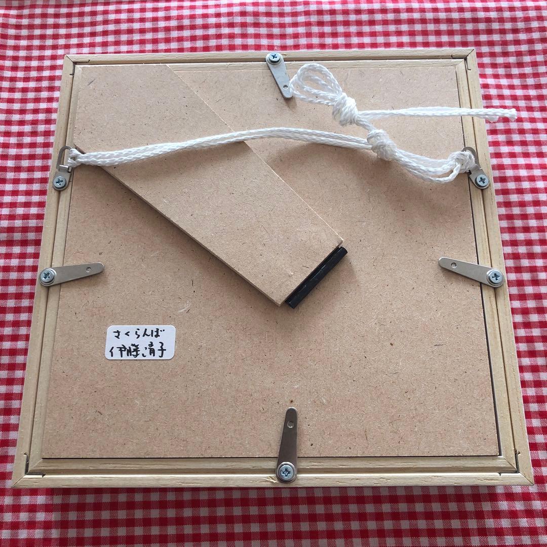 伊藤清子 絵画 さくらんぼ 猫 伊藤清子 絵画 さくらんぼ 猫