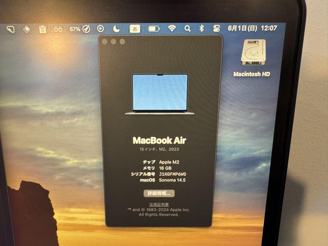 MacBook Air 15インチ ミッドナイト 16GB 512 GB