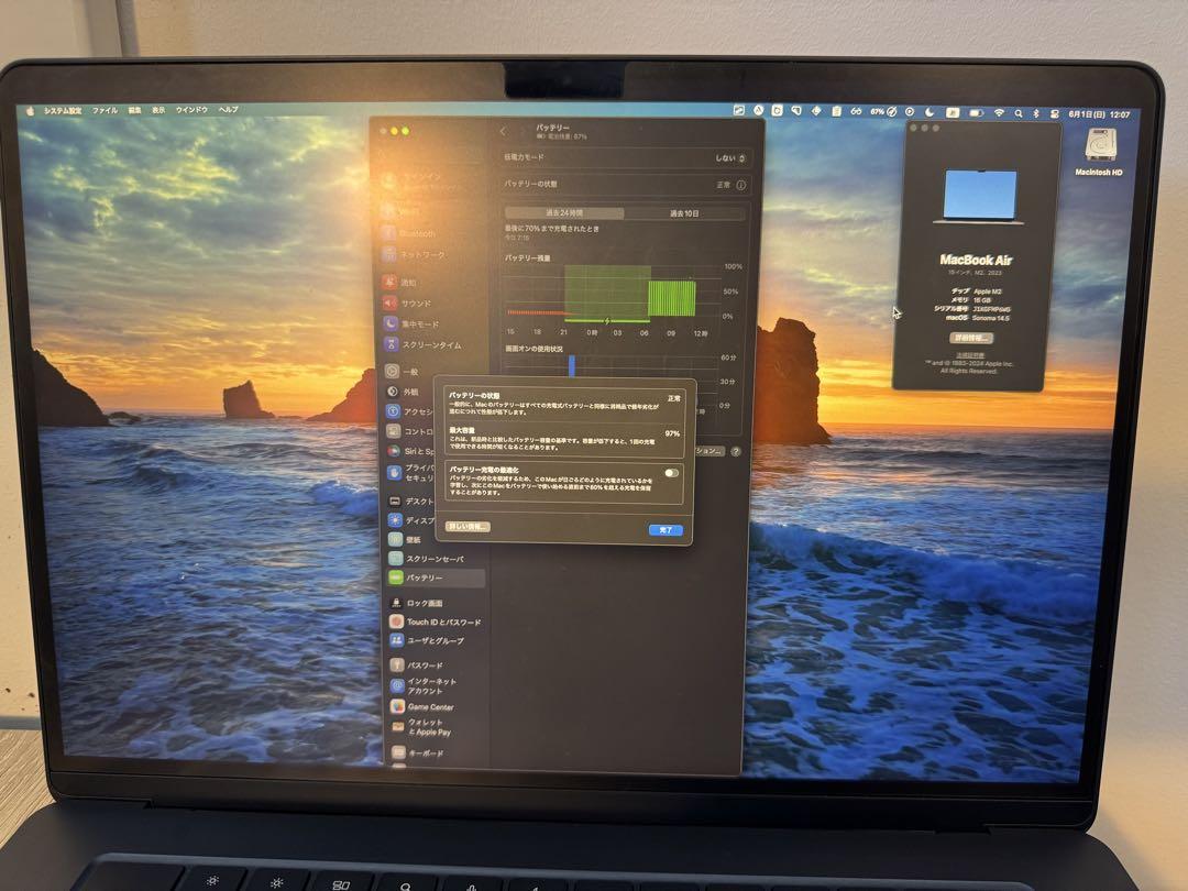 MacBook Air 15インチ ミッドナイト 16GB 512 GB