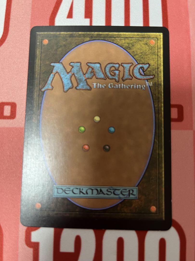 MTG 日本語 オンスロート 吹きさらしの荒野