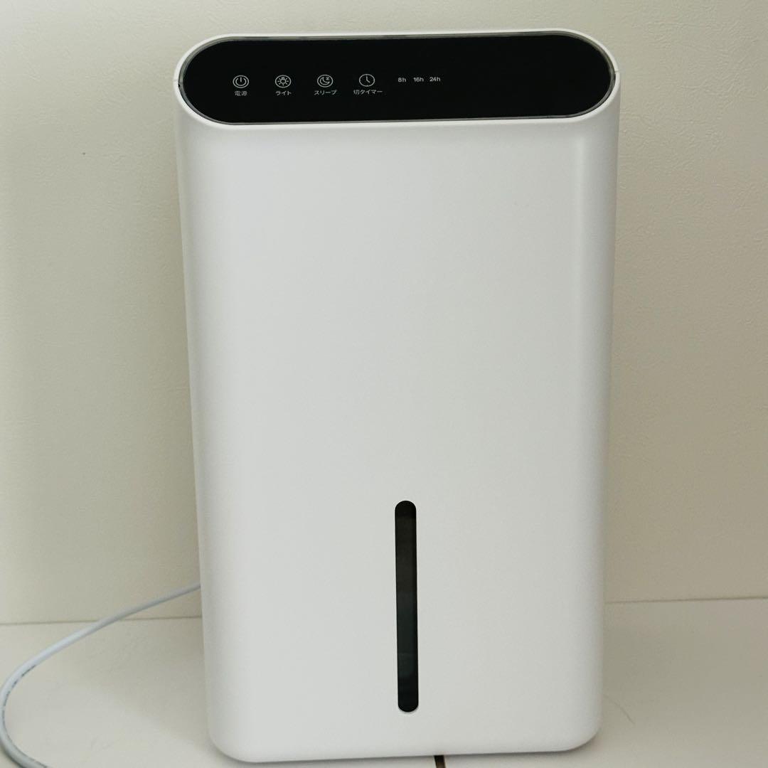 【ほぼ新品】除湿機 小型