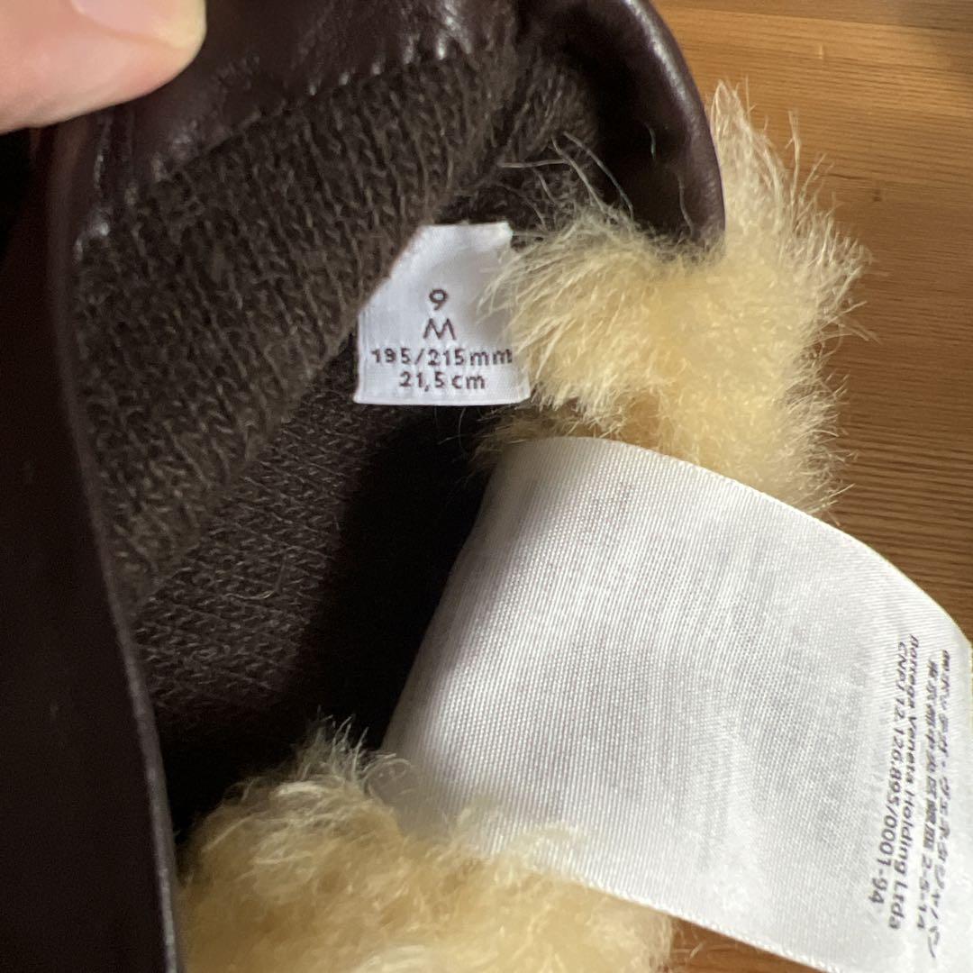 美品！BOTTEGA VENETA ムートングローブ