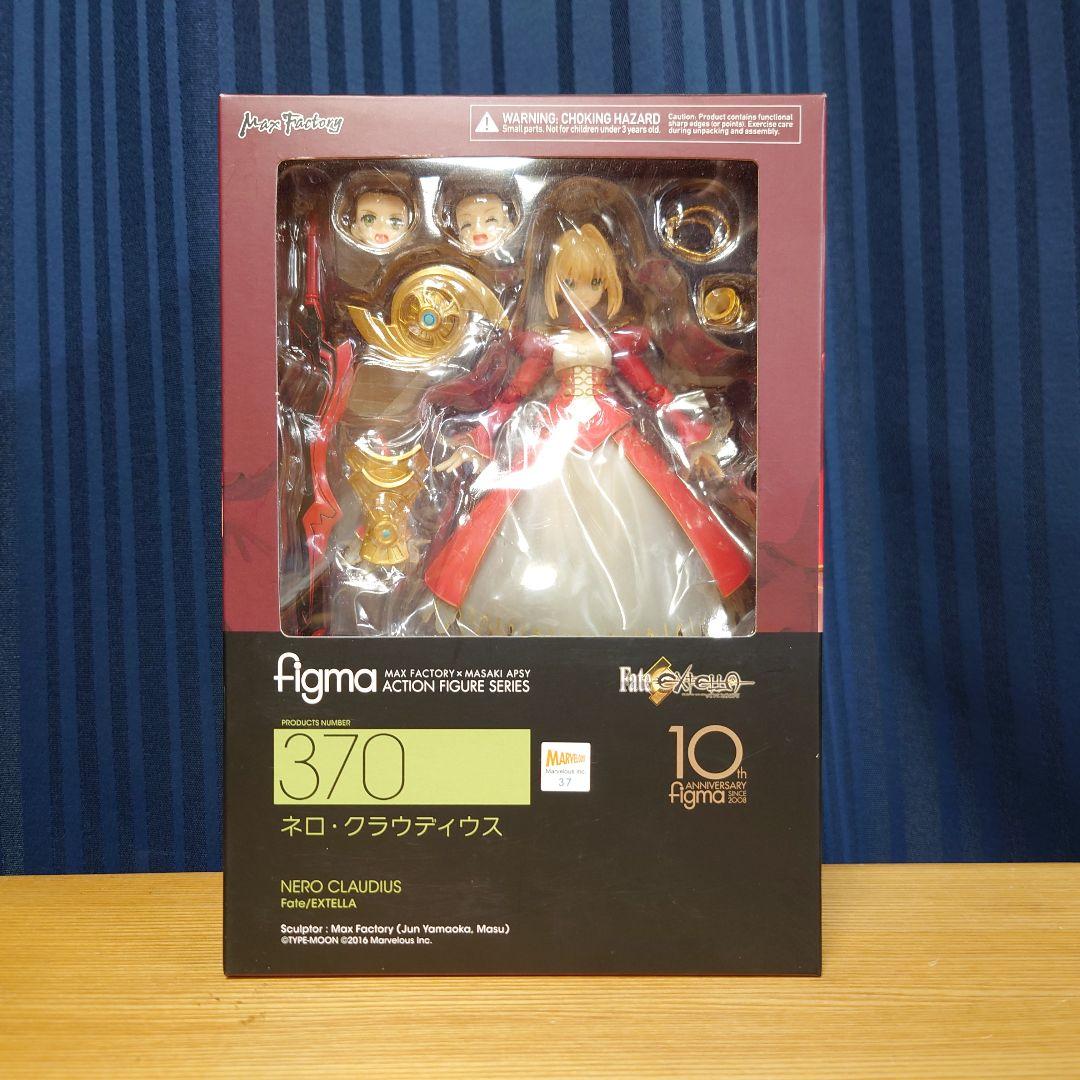 figma 370 Fate/EXTELLA ネロ・クラウディウス