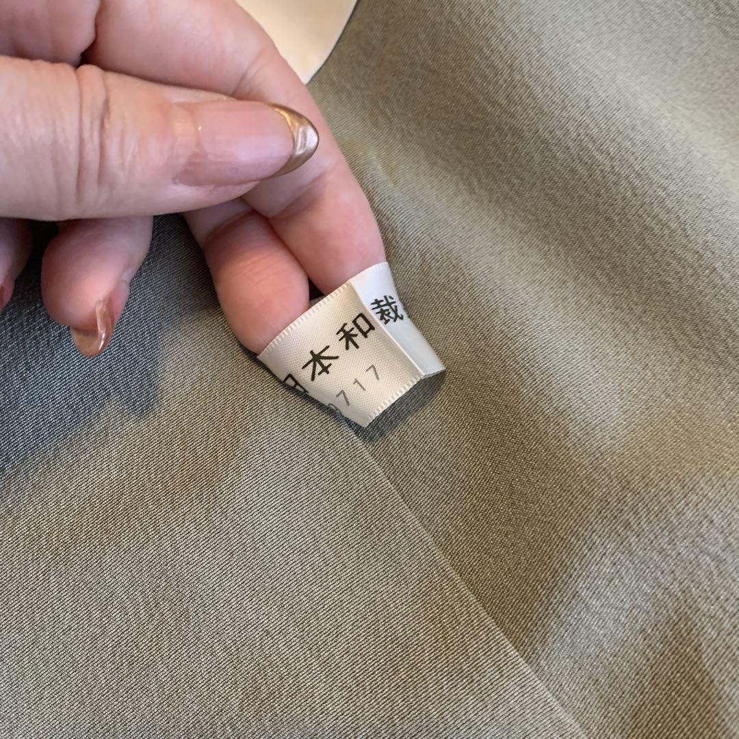 極美品★加賀友禅訪問着★鶯色