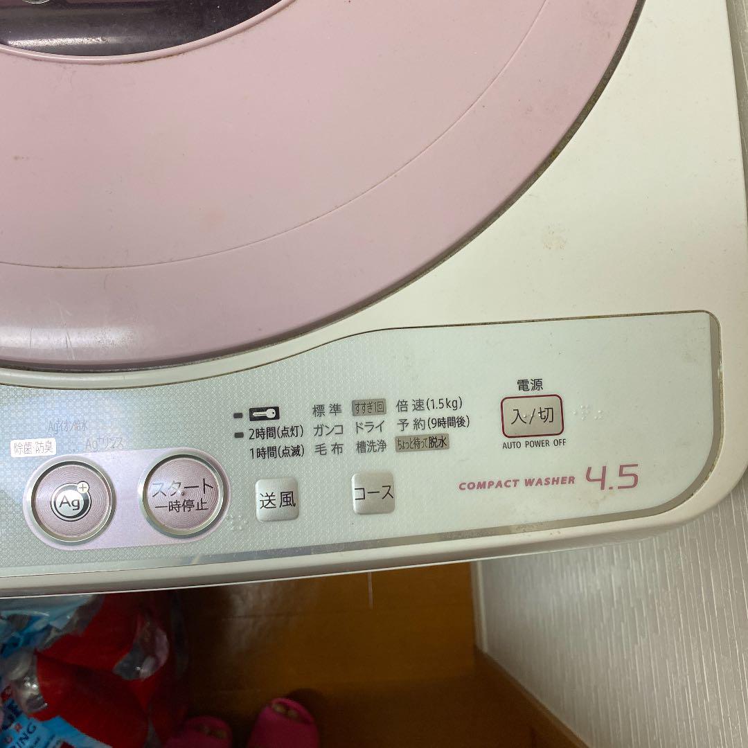 シャープ 洗濯機 SHARP