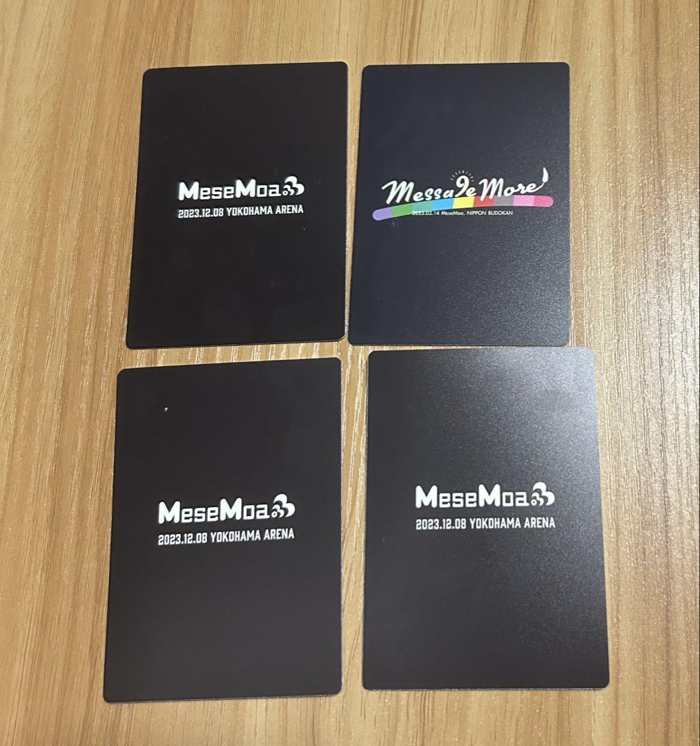 めせもあ。MeseMoa. トレカ グッズ めせもあ。 MeseMoa. 野崎弁当 トレカ - メルカリ
