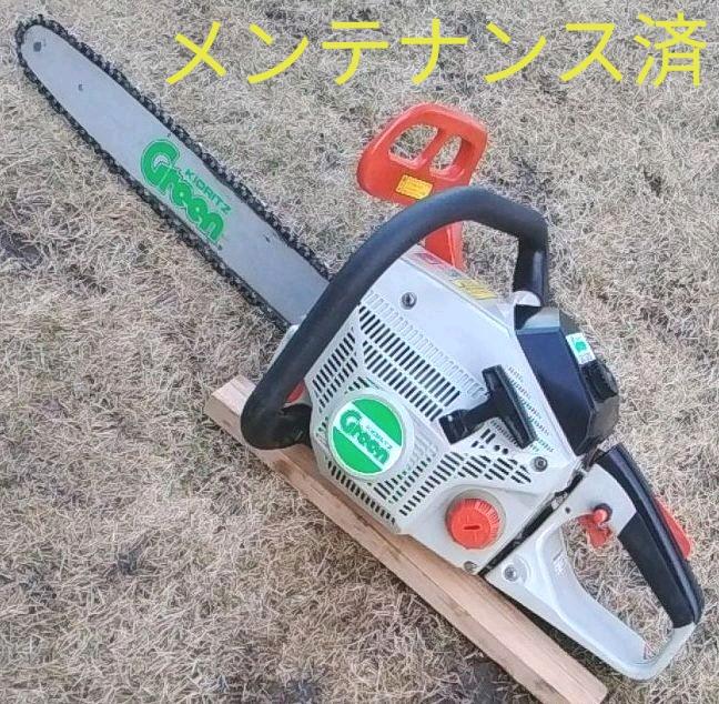 共立 エンジンチェーンソーGC36動作品 各部品交換 キャブOH調整済
