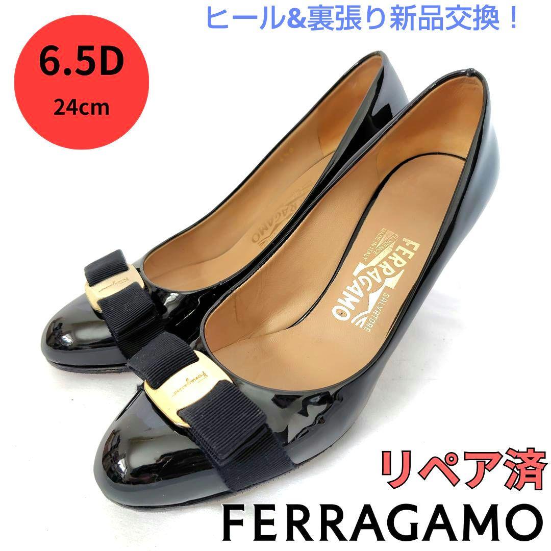 フェラガモ【Ferragamo】ヴァラ カルラ エナメル パンプス 黒