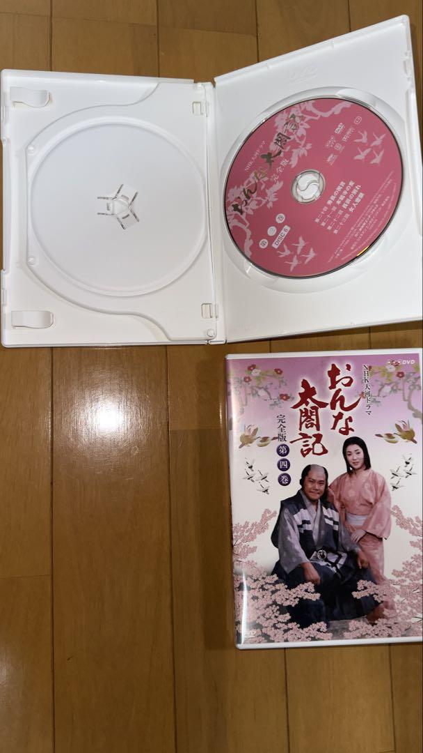 順*ん様 NHK大河ドラマ おんな太閤記 完全版 第壱集〈7枚組〉今日限り