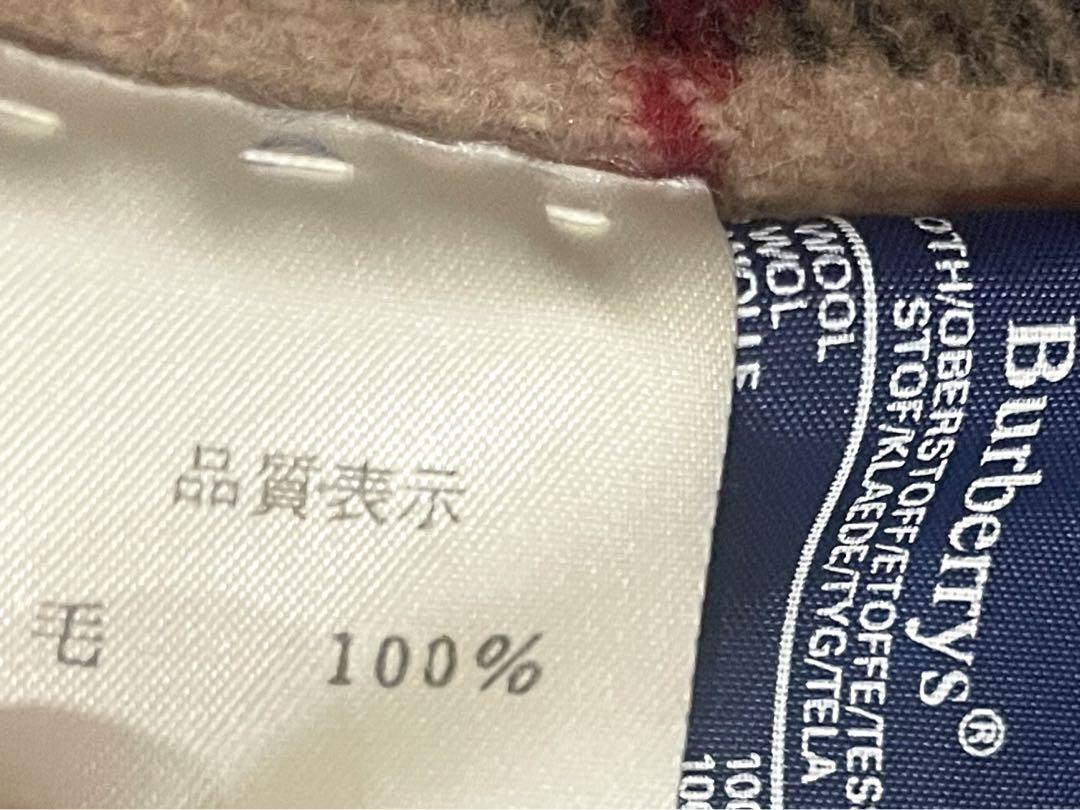 【英国製】Burberrysバーバリー ダッフルコート※コメントご確認ください。