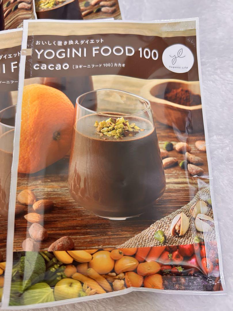 ヨギーニフード100 カカオ cacao 置き換えダイエット酵素食 9食 ヨギニフード100カカオ味 - メルカリ