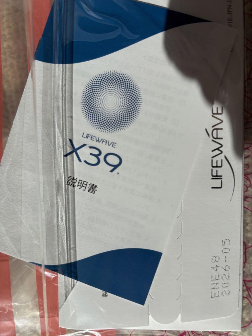 X39 新品