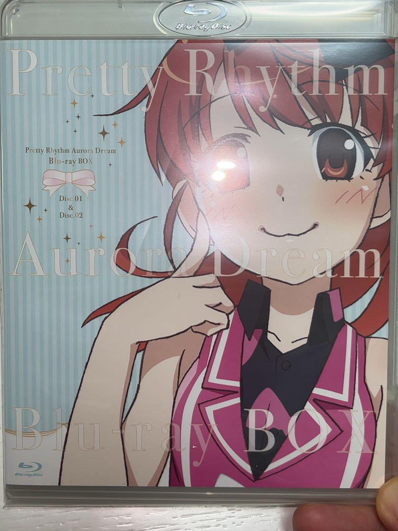 プリティーリズム・オーロラドリーム Blu-ray BOX-1〈4枚組〉