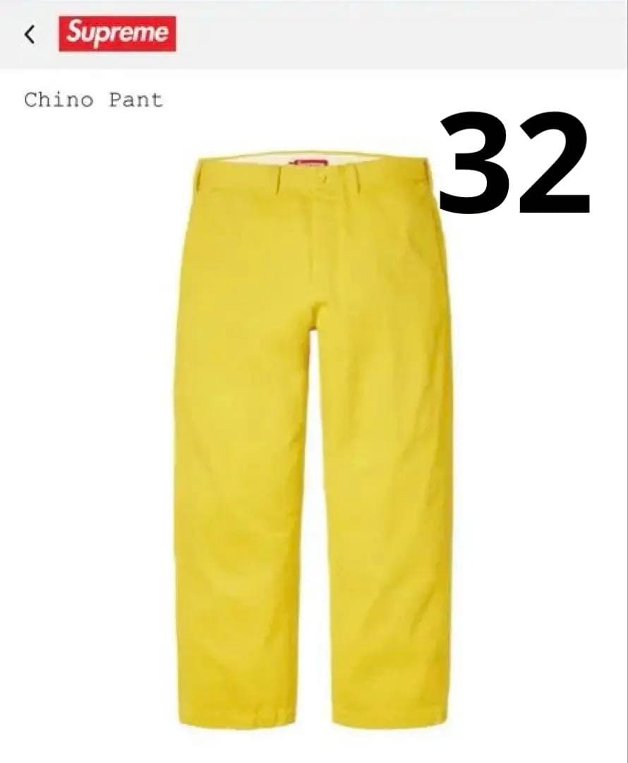 Supreme チノパン ライムイエロー 32inch