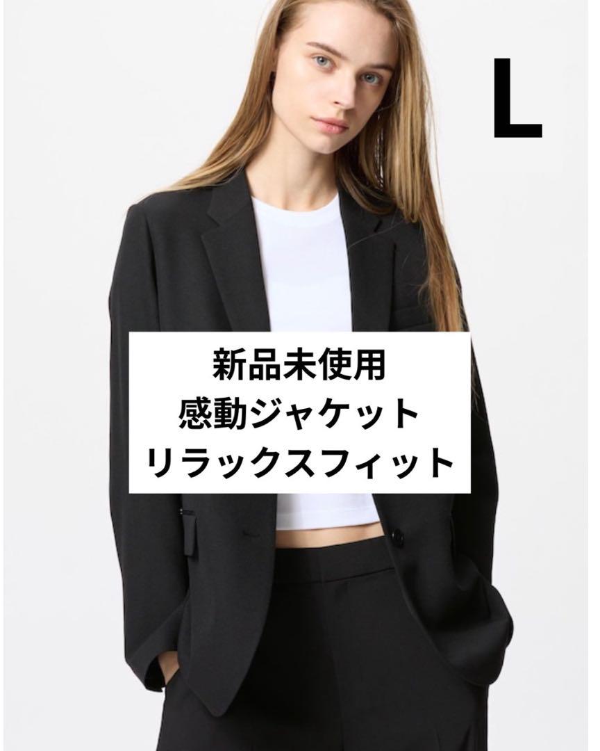 未使用級　希少XLサイズ ユニクロ　サマージャケット　セオリーコラボ　黒 ユニクロ マメクロゴウチ メッシュハイネックT 3XL ブラック