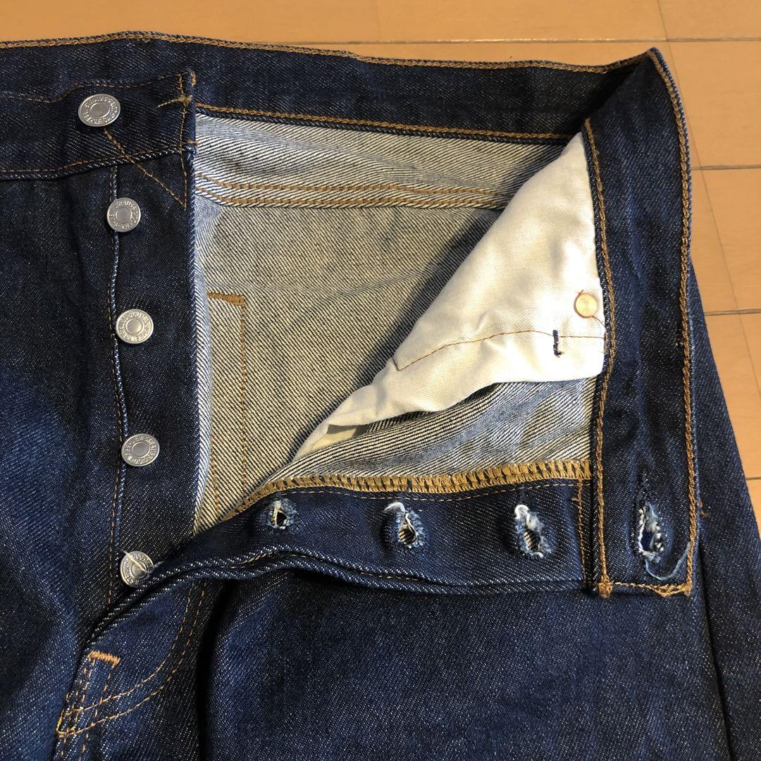 リーバイス 濃紺デニムセットアップ トラッカージャケット 501 W36