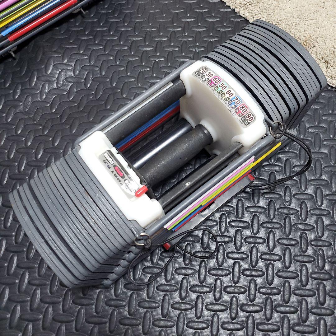 ブロックダンベル 約40kg A