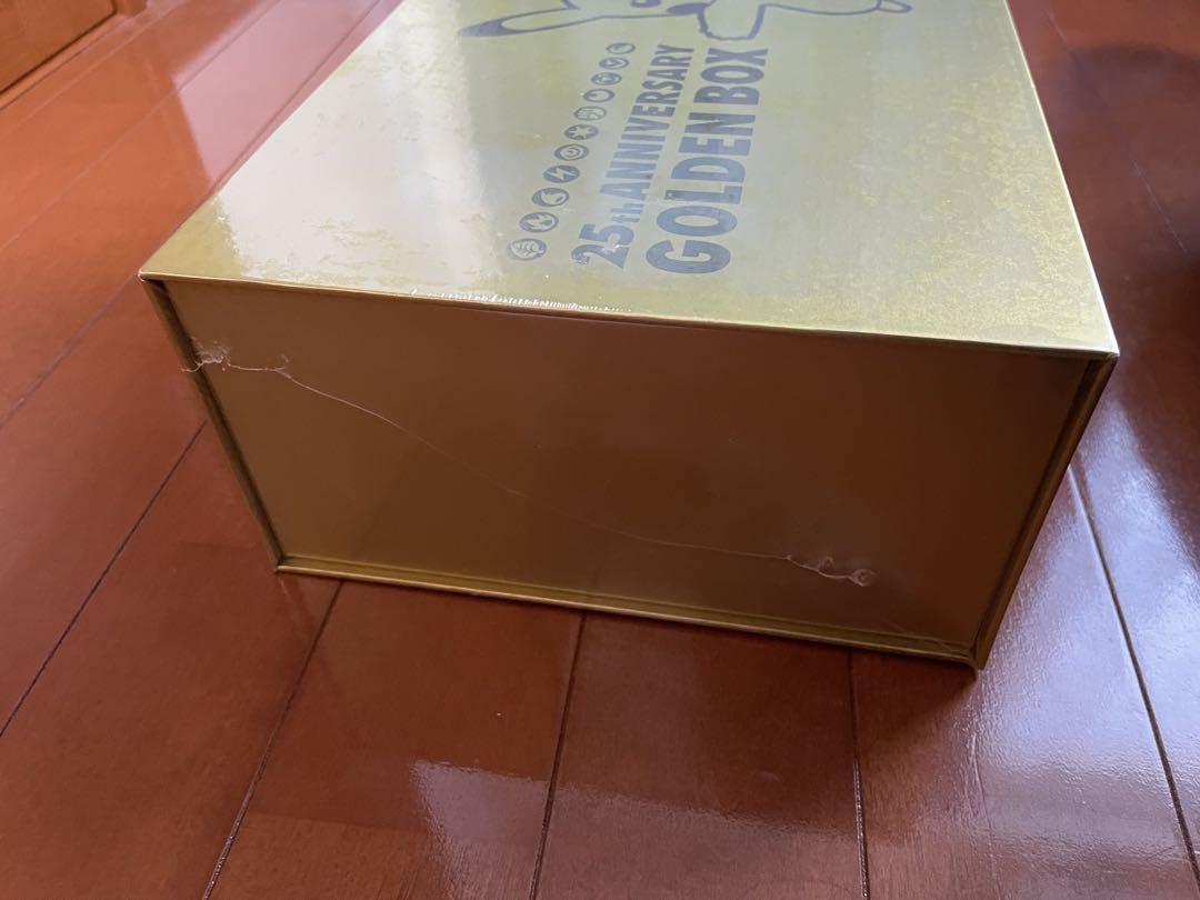 ポケモンカードゲーム 25th Anniversary Golden Box