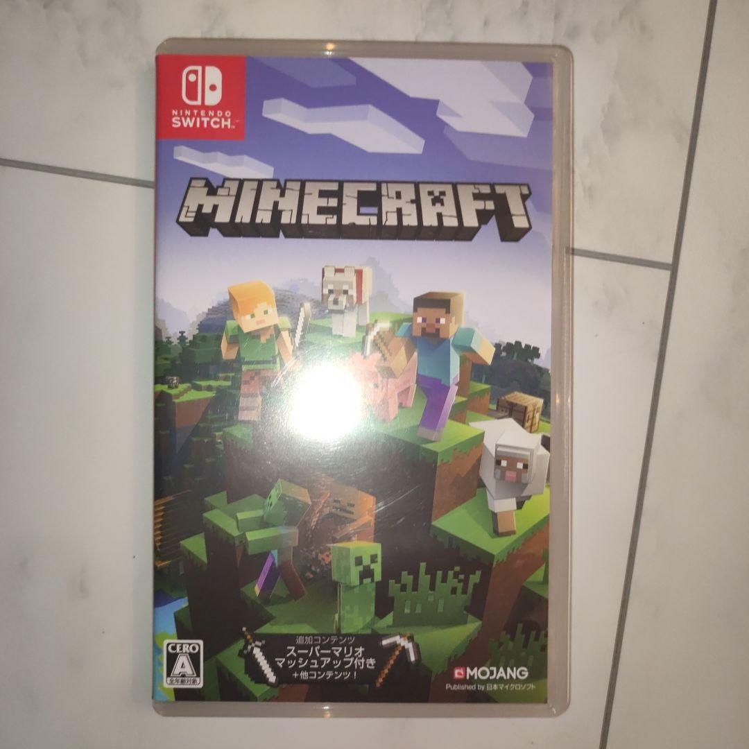 開封済み Switch2