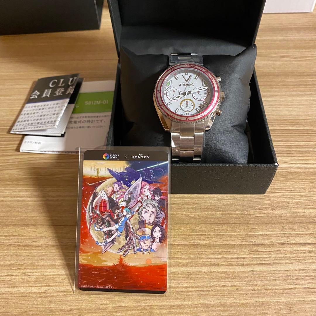 エウレカセブン 時計 20周年KENTEX