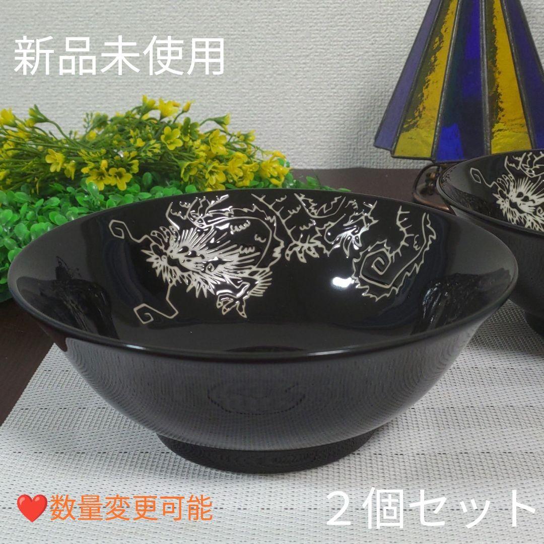 美濃焼ラーメン丼龍紋２個セット新品未使用送料込み#12