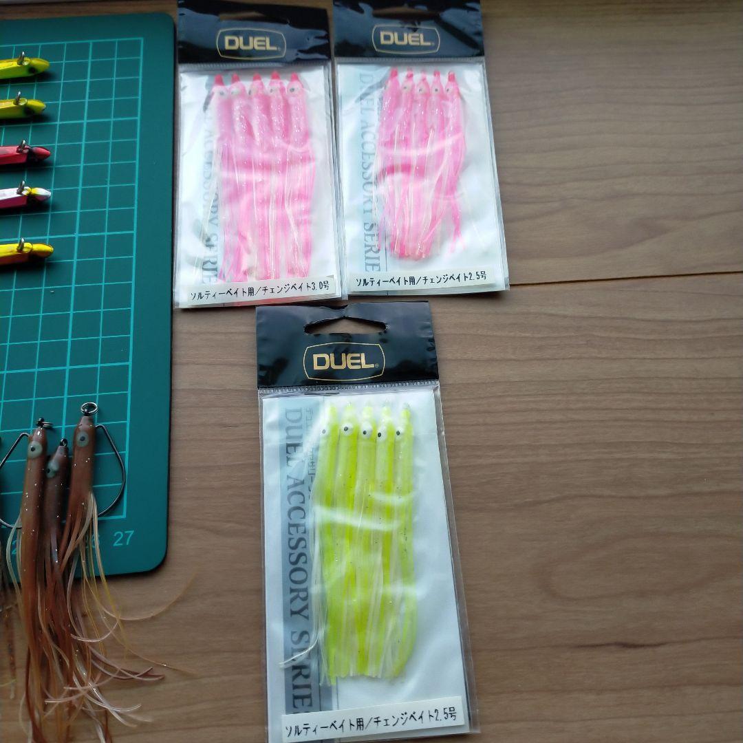 ハヤブサ キックテール 30g デュエル ソルティベイト 30g 20g 10g