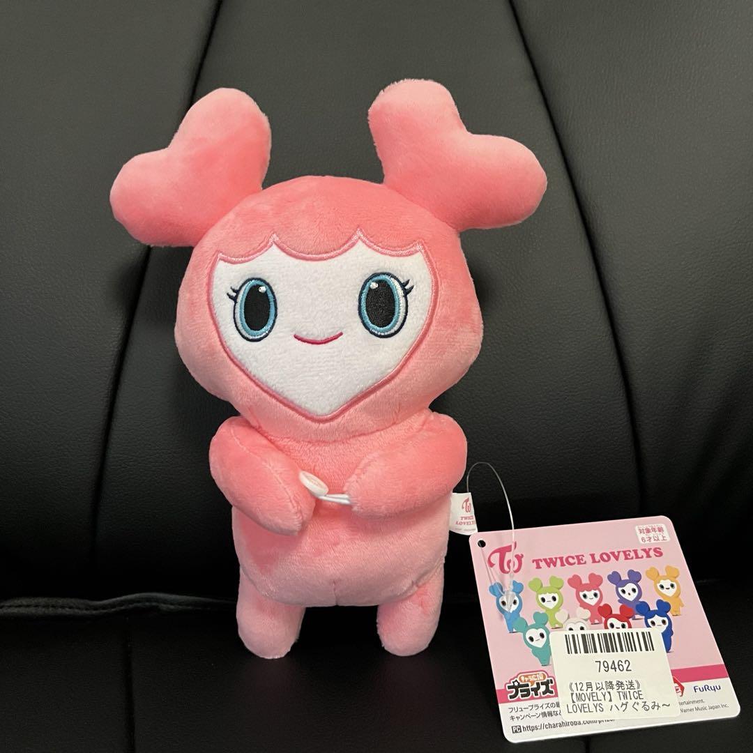 twiceモモ 6個セット