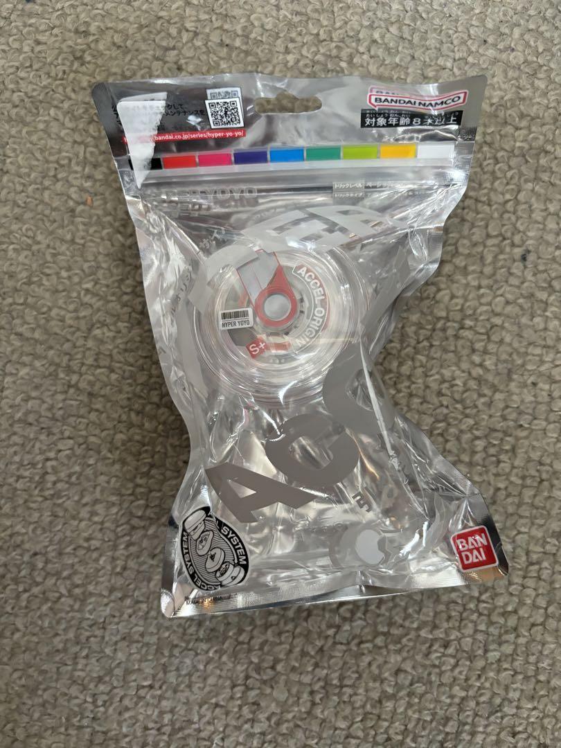 Champion ヨーヨー シルバー ハイパーヨーヨーアクセル アクセルオリジン －ゲーミング