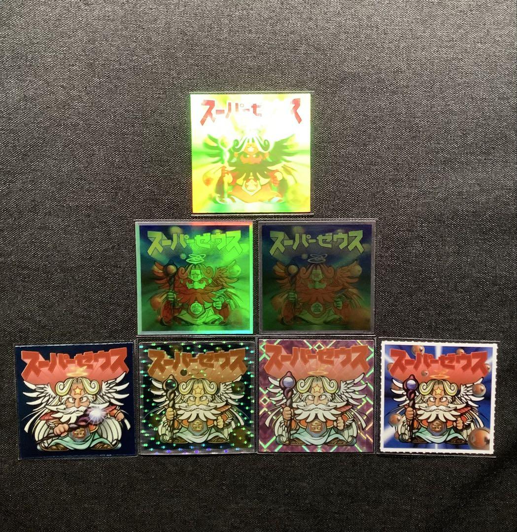 JISOKEI様 リクエスト 2点 まとめ商品