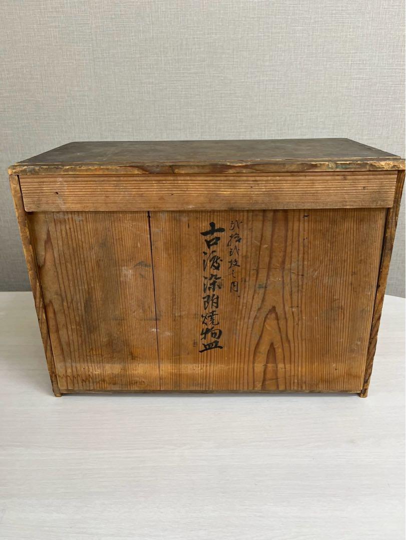 お皿