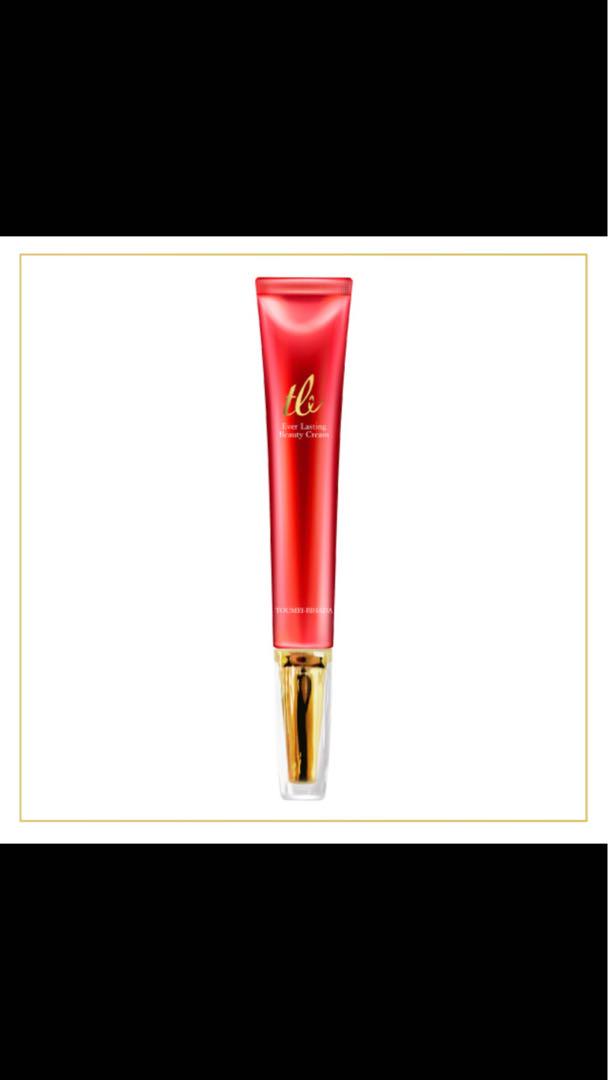 トゥルースビハダ ブースター・導入液 SPF50+ PA++++ 26g