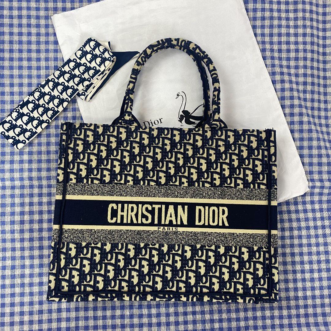 极美品 ディオール  DIOR BOOK TOTE ミディアムバッグ
