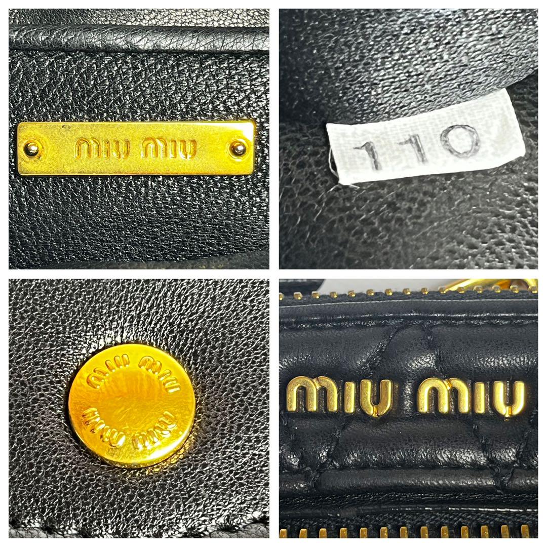 【良品】miumiu マテラッセ レザー チェーン 2way ショルダーバッグ