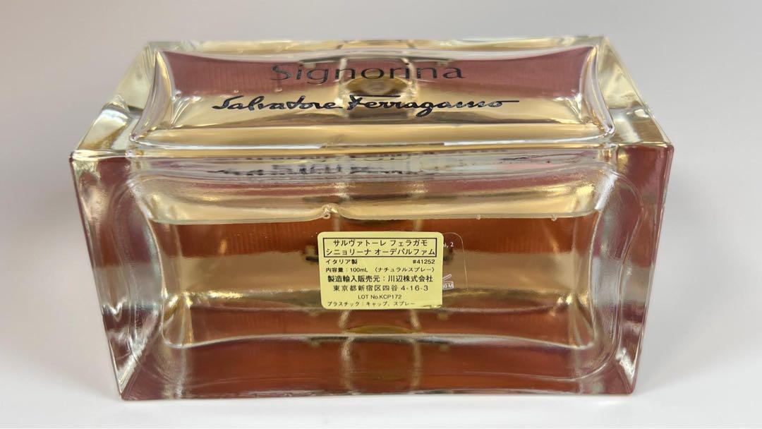 サルヴァトーレ　フェラガモ　シニョリーナ　オーデパルファム　100ml