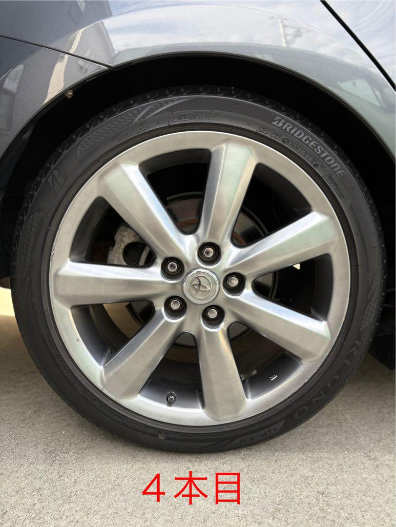 【神奈川県】週末限定価格225/45R18 レグノ付 クラウン純正 18インチ