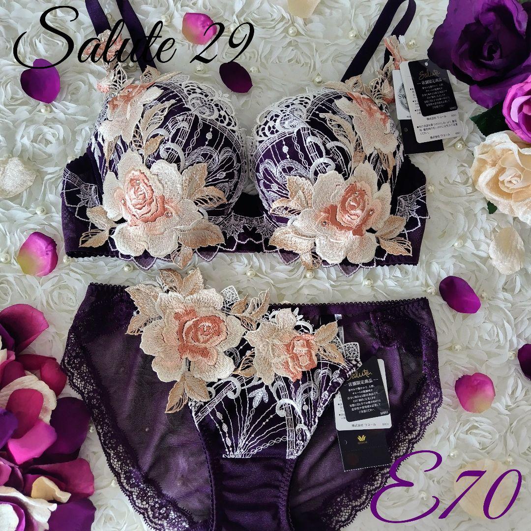 Wacoal - saluteサルート♥29G店舗限定ラマン♥G70＆ソングT