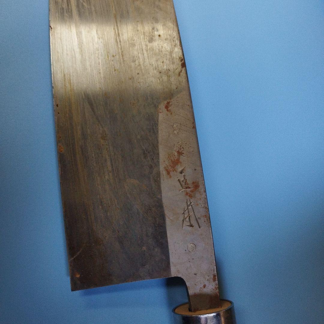 包丁　中古品　30センチ