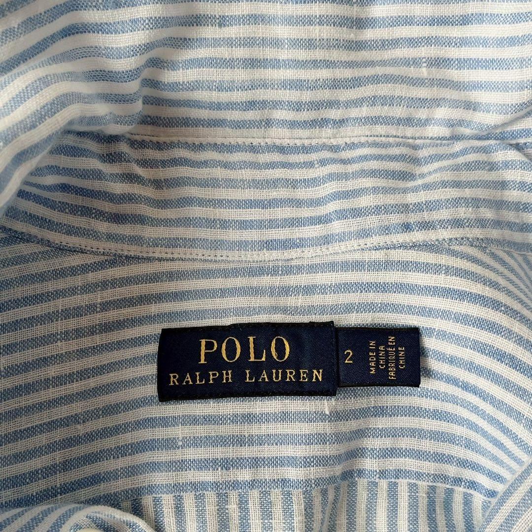 【美品】ポロラルフローレン リネンシャツワンピース ストライプ マキシ丈