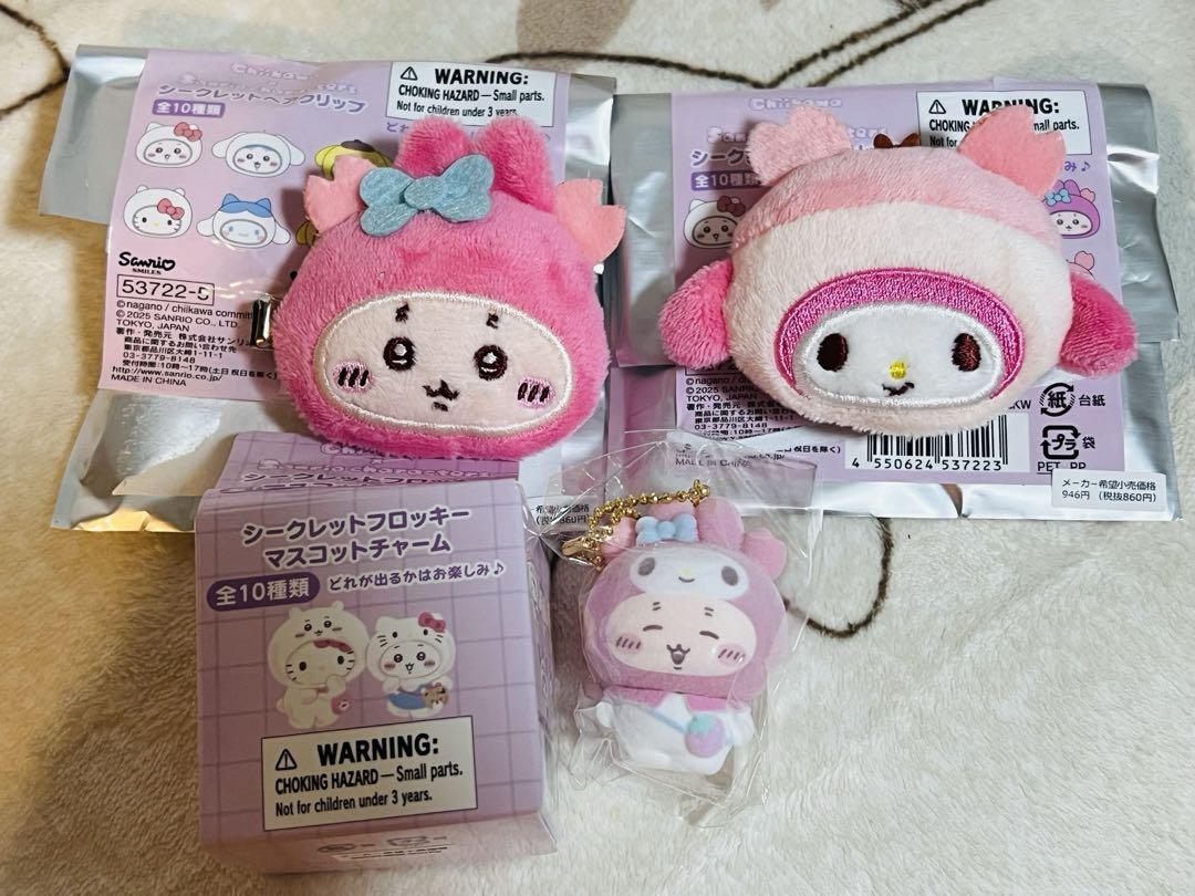 人気商品の入荷速報 入荷Now サンリオ ちいかわ マイメロ 古本屋 シークレットヘアクリップ キーホルダー・アクリルキーホルダー