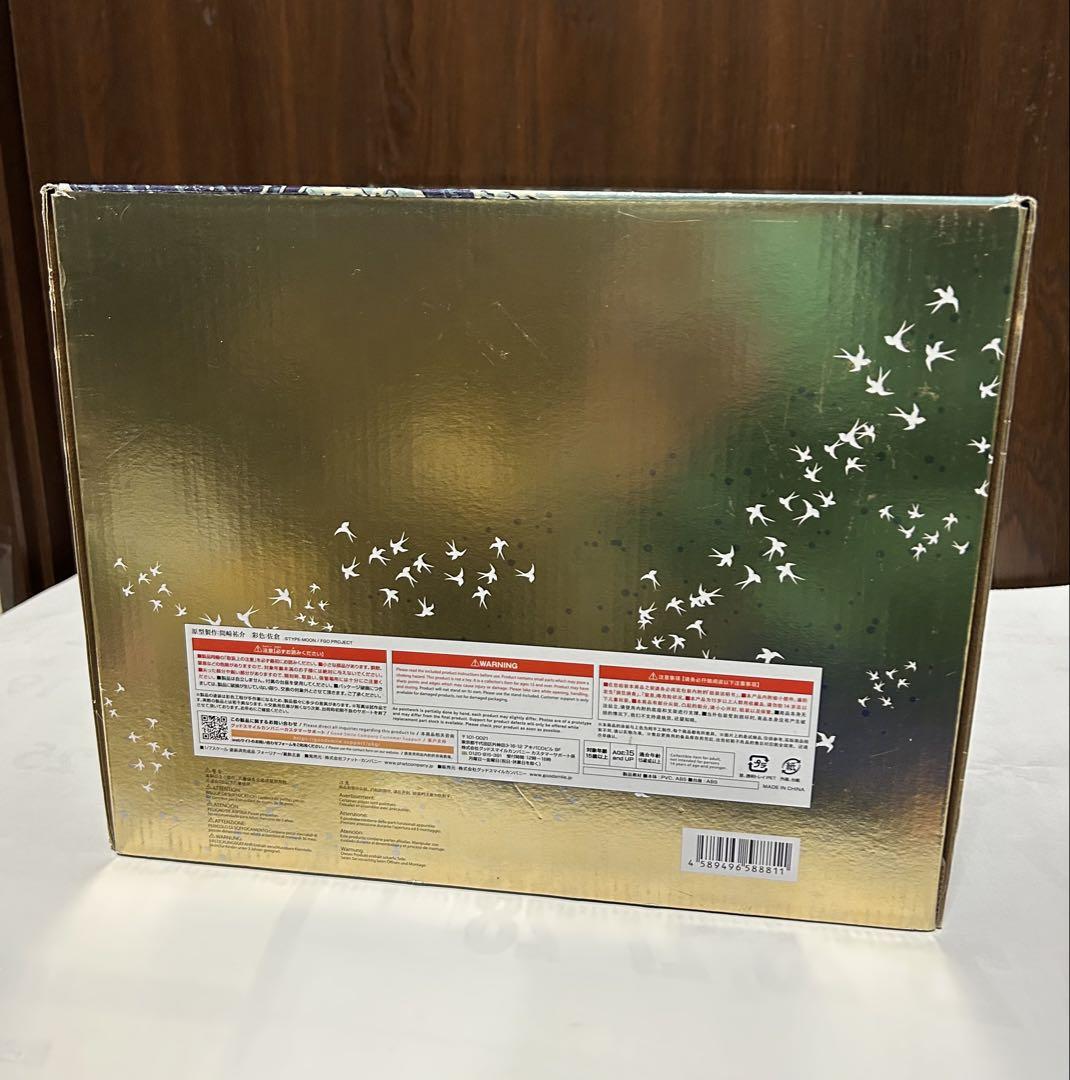 ファットカンパニー フォーリナー　葛飾北斎 1/7 開封品