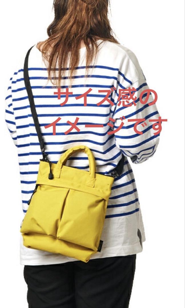 【SML】ヘルメットバック　ミニサイズ　黒　美品