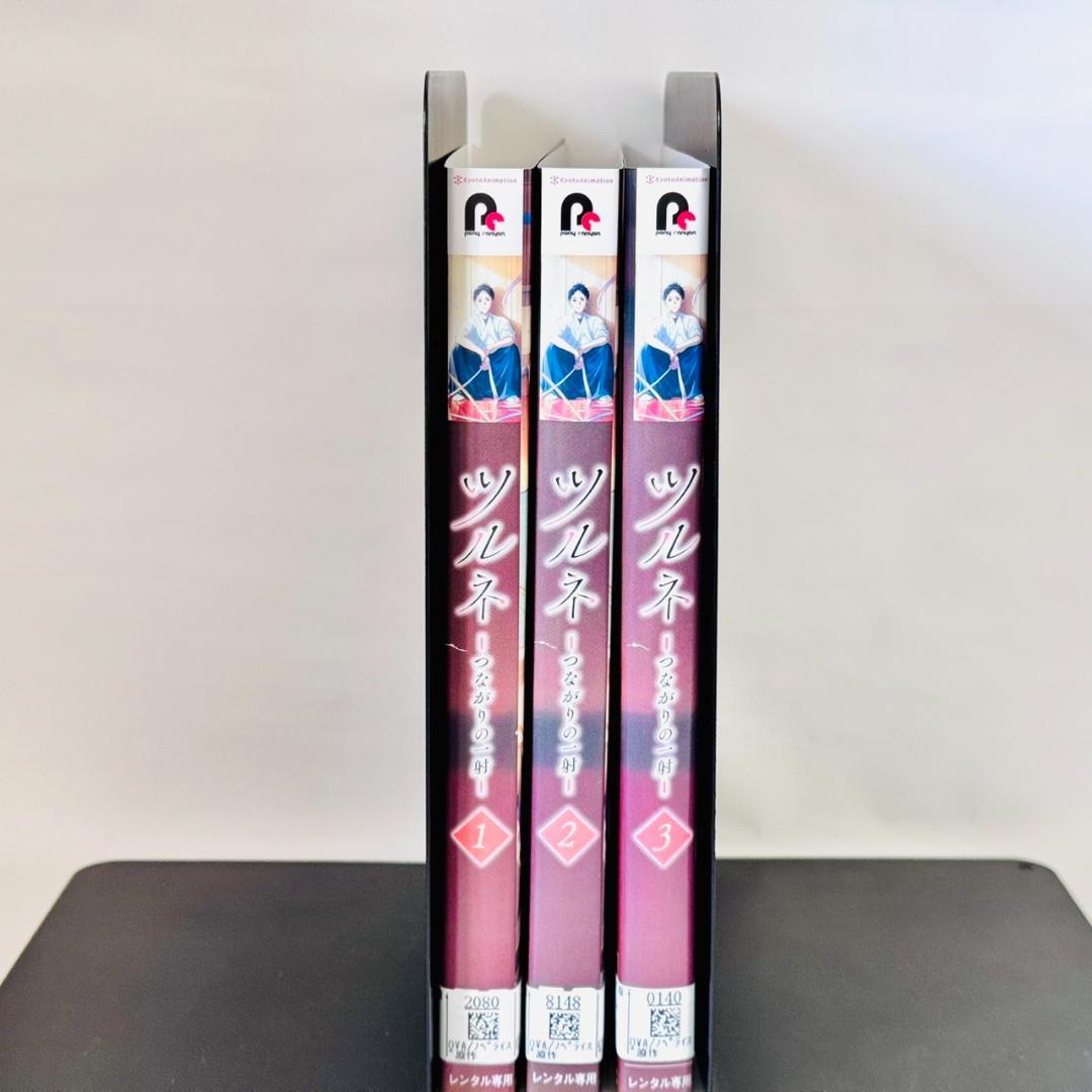 Amazon.co.jp: ツルネ -つながりの一射- Blu-ray 第一巻(特典