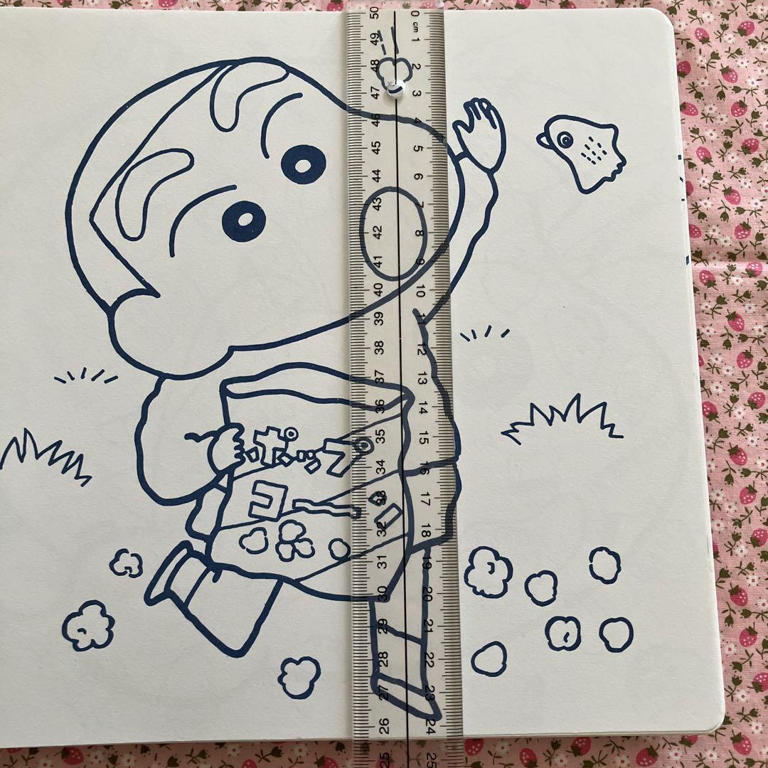 クレヨンしんちゃん ぬりえ 当時物 レトロ セイカノート - おもちゃ