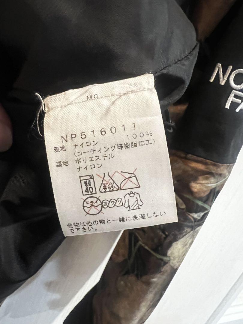 The North Face × Supreme マウンテンパーカー Sサイズ