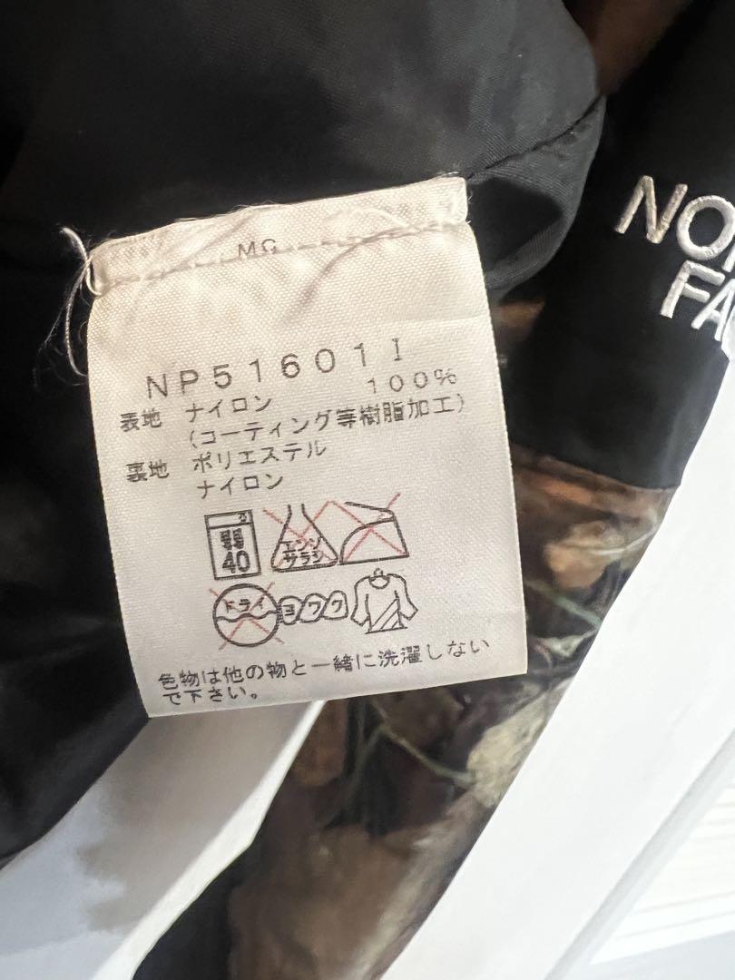 The North Face × Supreme マウンテンパーカー Sサイズ