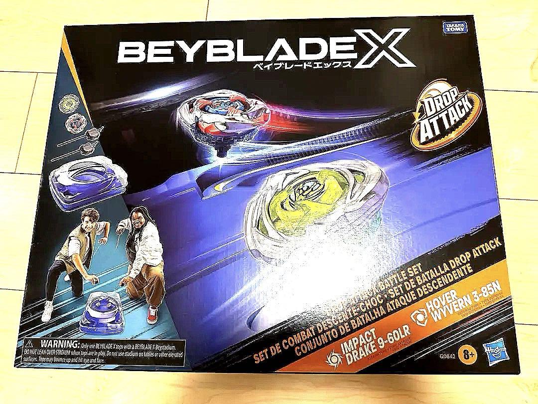 BEYBLADE X ドロップアタックセット